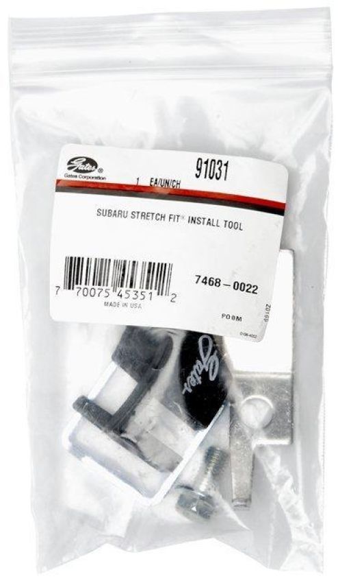 GATES 91031 Micro-V Stretch Fit Installation Tool