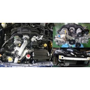 HKS 12001-KT004 GT2 S/C SYSTEM Pro FR-S/86/BRZ