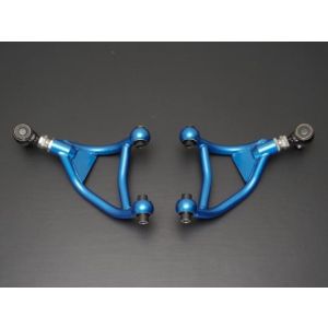 Cusco 2013+ Subaru BRZ / 2017+ Toyota 86 Adjustable Rear Upper Control Arm (Special Order No Cancel)