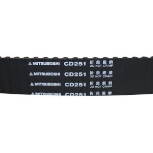 MITSUBOSHI CD251 TIMING BELT