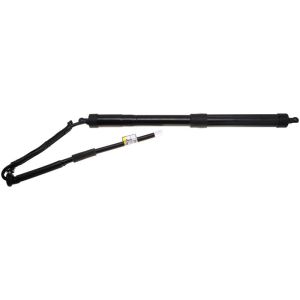 STRONG ARM PG5025L Liftgate Actuator